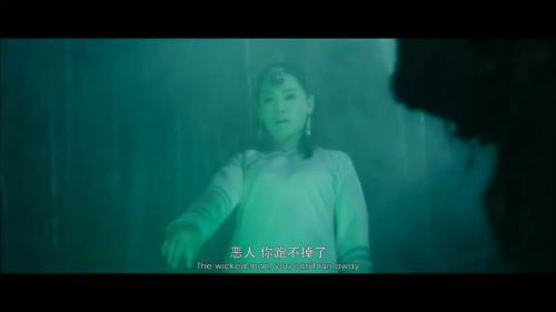 荒村怨灵