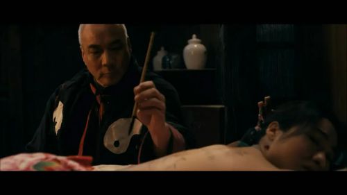 荒村怨灵