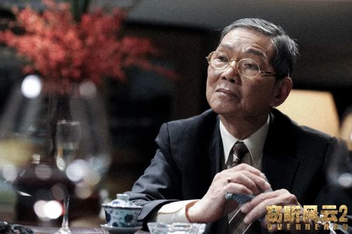 窃听风云2