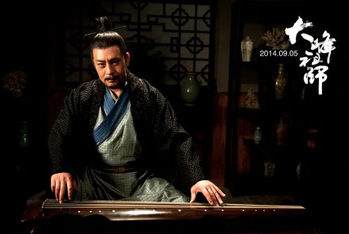 大峰祖师
