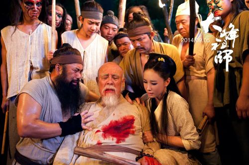 大峰祖师