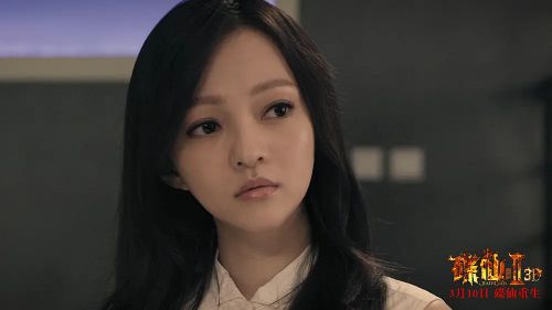 碟仙诡谭2