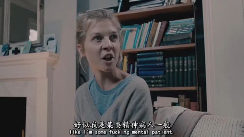 邻家秘事
