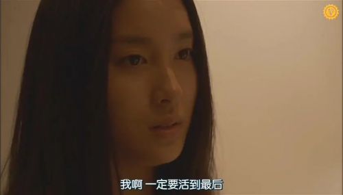 人狼游戏2：野兽阵营