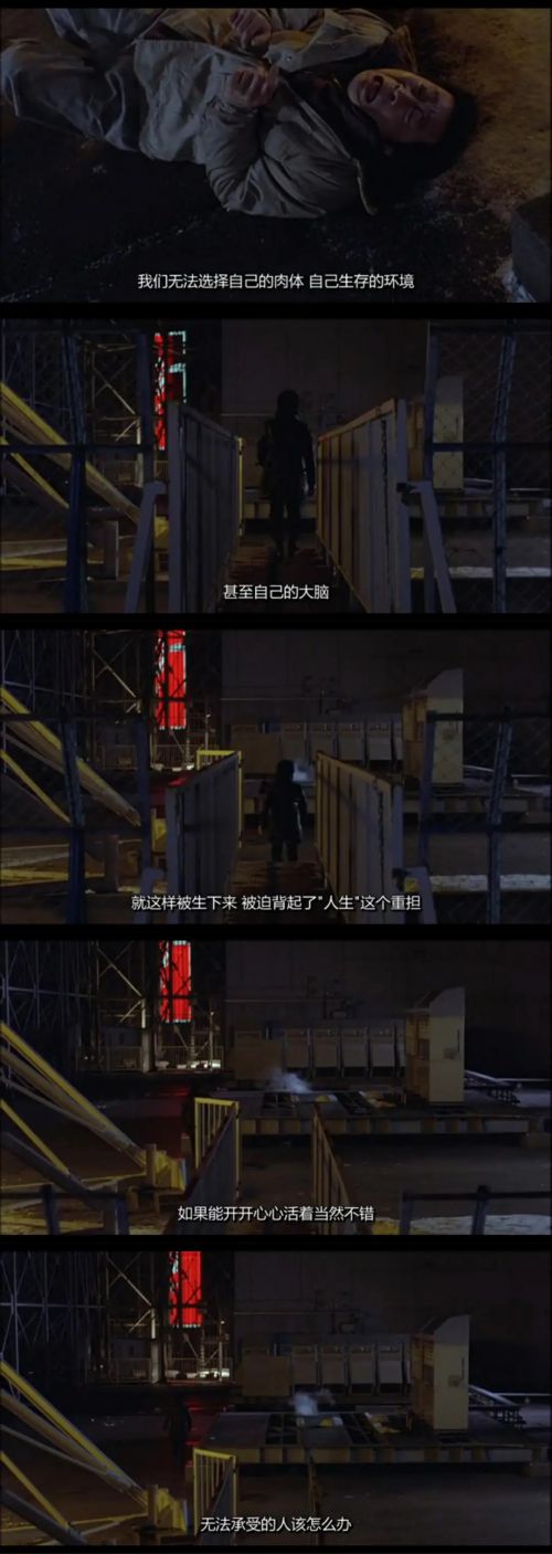 泡吧侦探