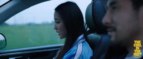 特殊嫌疑犯