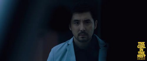 特殊嫌疑犯