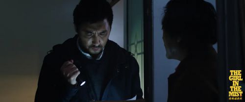 特殊嫌疑犯