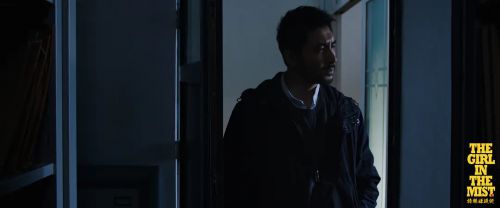 特殊嫌疑犯