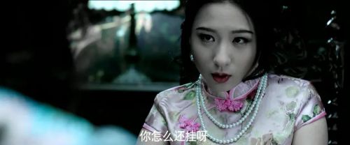半夜不要照镜子