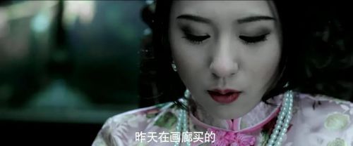 半夜不要照镜子