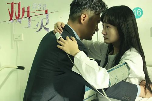 双生灵