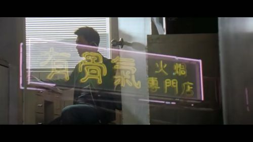 迷途追凶