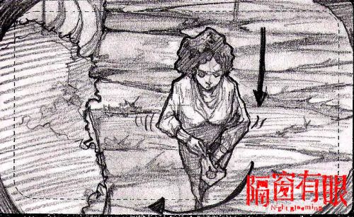 隔窗有眼