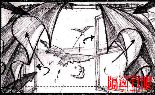 隔窗有眼