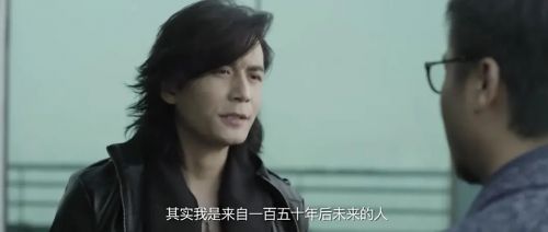 超时空谋杀
