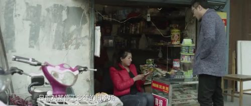 超时空谋杀