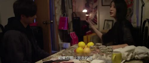 超时空谋杀