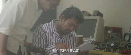 超时空谋杀