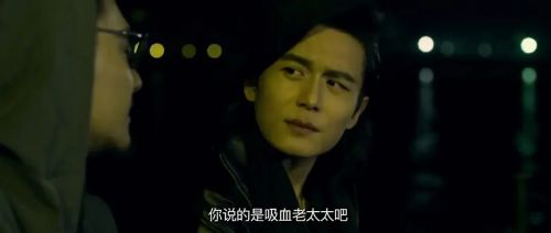 超时空谋杀
