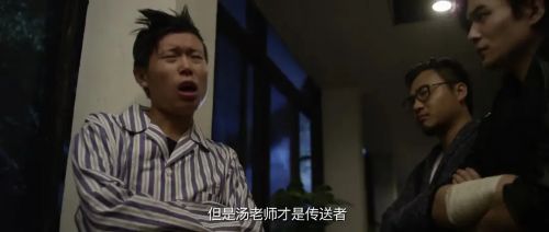 超时空谋杀