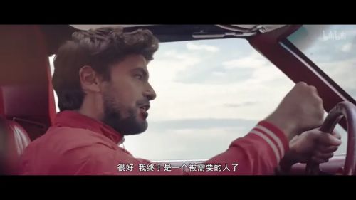 急速狂奔