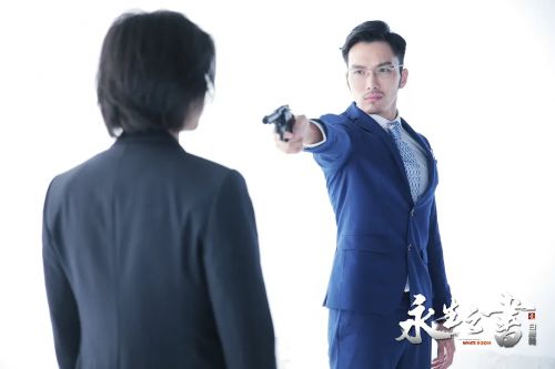 永生之书之白房间