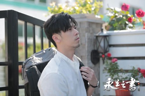 永生之书之白房间