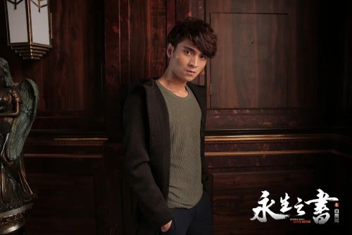 永生之书之白房间