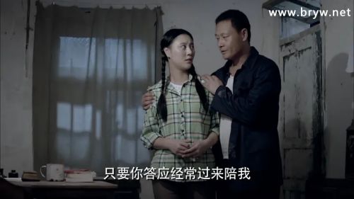 黑瞳