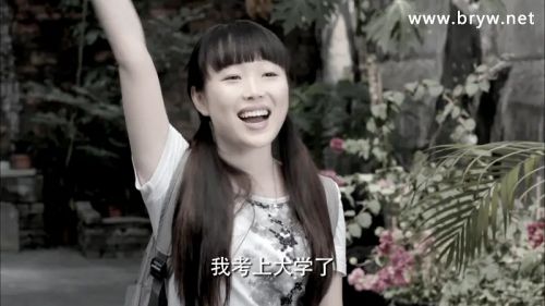 黑瞳
