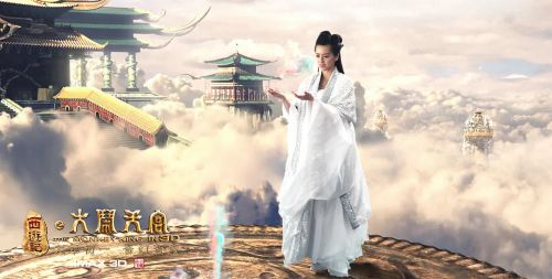 西游记之大闹天宫
