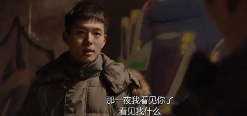 狼来了