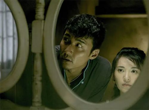 惊魂游戏