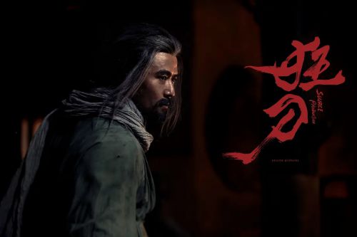 狂刀