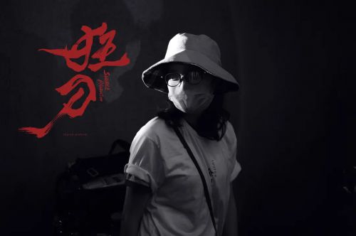 狂刀