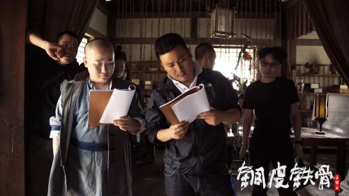 铜皮铁骨方世玉