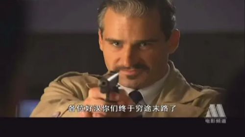火线追凶之冲破黑幕