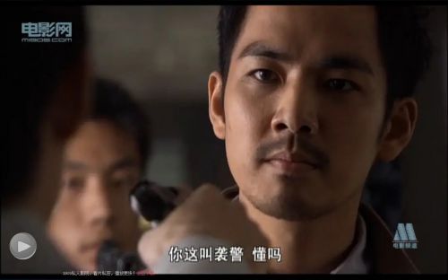 火线追凶之冲破黑幕