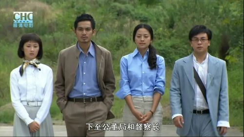 火线追凶之冲破黑幕