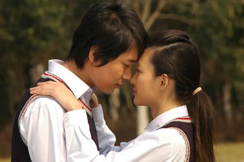 八十一格