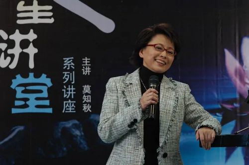 八十一格