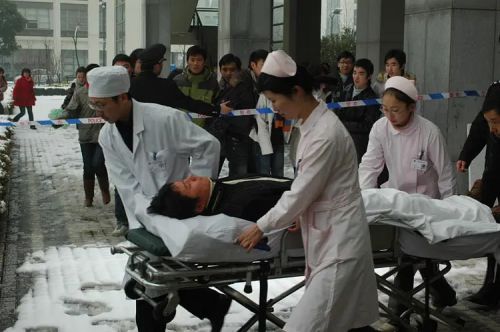 八十一格