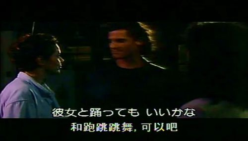 孽欲凶杀