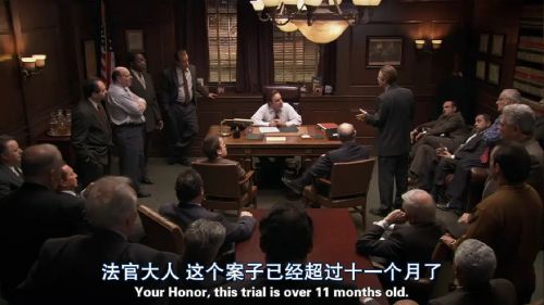 判我有罪