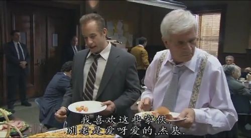 判我有罪