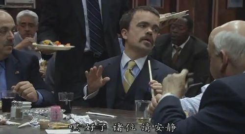 判我有罪