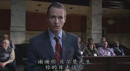 判我有罪