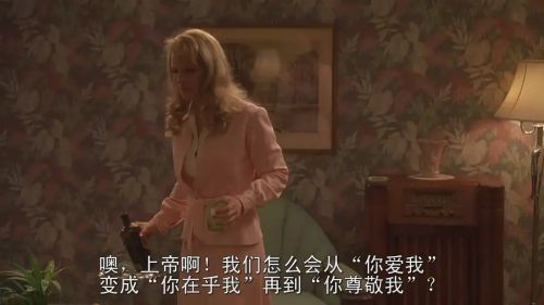 玉蝎子的魔咒