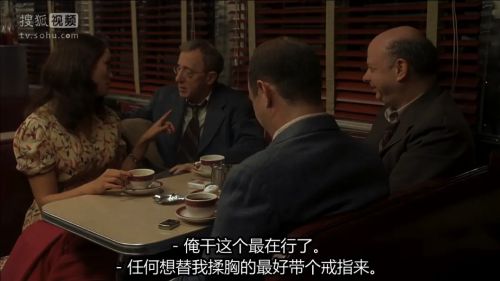 玉蝎子的魔咒